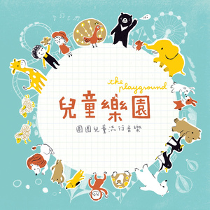 一区不卡二区卡
