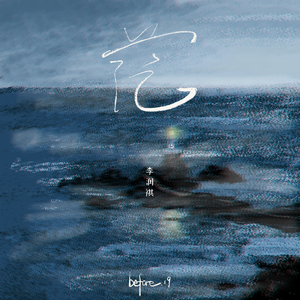 一区不卡二区卡
