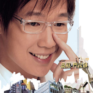 一区不卡二区卡
