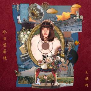 一区不卡二区卡
