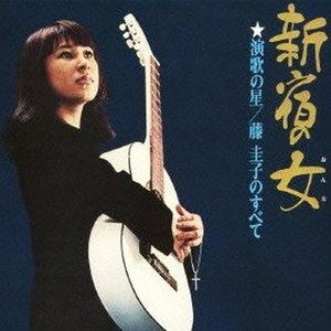 一区不卡二区卡
