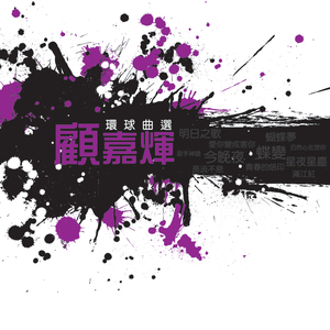 一区不卡二区卡
