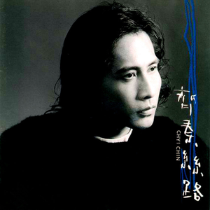 一区不卡二区卡
