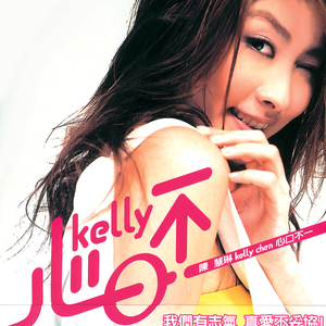 一区不卡二区卡
