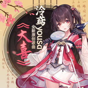 一区不卡二区卡
