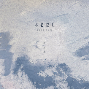 一区不卡二区卡
