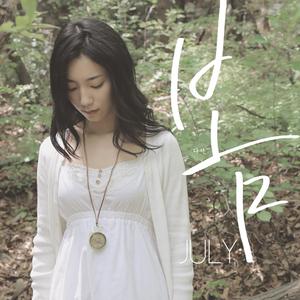 一区不卡二区卡
